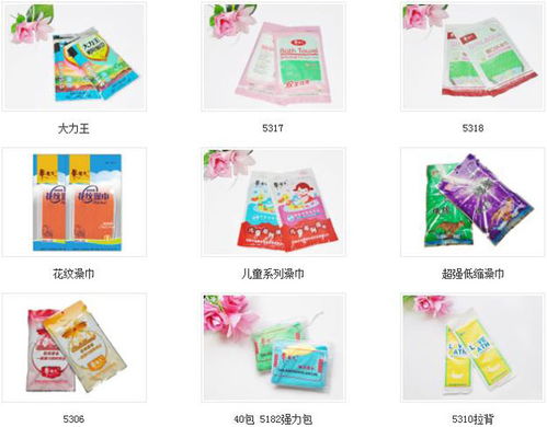 秦泰 借力智邦国际ERP系统，打造针纺织品业自动化高效管理体系