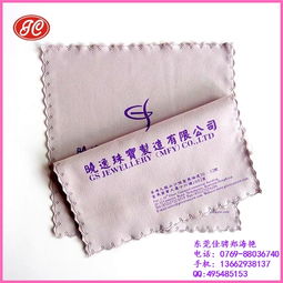 超细纤维珠宝清洁布 专业呵护珠宝的细腻之选