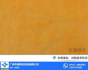 匠心织造十八载 海双纺织的粗针针织面料供应之道